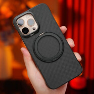 炫炎Magsafe磁吸一體支架蘋(píng)果16Promax凱夫拉紋無(wú)邊框手機殼iPhone15pro超薄防摔14pm碳纖維紋全包保護 金屬大孔【黑色鉆紋-360旋轉磁吸一體支架】無(wú)4 iPhone 16