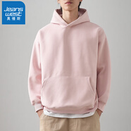 真維斯衛衣男460G重磅連帽秋冬款加絨純色寬松運動(dòng)套頭帽衫長(cháng)袖外套男款 粉色 【460G重磅雙面布面料】 M (適合125斤以下斤)偏寬松版型