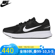 耐克（NIKE）  男跑鞋運(yùn)動(dòng)休閑跑步鞋 CU3517-004 CU3517-004/春季 42.5