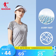 喬丹短袖t恤女夏季薄款運動(dòng)速干衣圓領(lǐng)冰絲休閑跑步上衣女健身服
