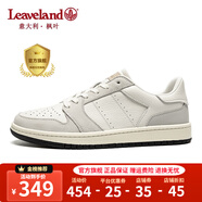 楓葉（leaveland）板鞋女夏季新品透氣小白鞋男女同款運(yùn)動(dòng)休閑鞋女潮鞋滑板女單鞋 【情侶款】白灰(皮鞋碼) 41