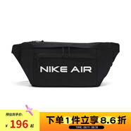 NIKE男包女包 單肩包運(yùn)動(dòng)潮流時(shí)尚戶(hù)外休閑斜挎包胸包 黑色DC7354-010/52*12*21 腰包