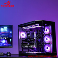 華碩i9 14900KF 華碩ROG全家桶 5070Ti/RTX5080主機(jī) 5090D顯卡U7 265K主機(jī)游戲電競(jìng)AI渲染組裝電腦整機(jī) 配置升級(jí)包