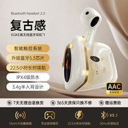 KGKE藍(lán)牙耳機(jī)無線長續(xù)航大電量高音質(zhì)新款蘋果安卓 一盒震撼音質(zhì)智能觸控