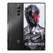努比亞（nubia）紅魔手機(jī)9Pro+游戲手機(jī)全面屏通電競紅魔8s第三代驍龍8 紅魔8Pro(12G+256G)黑色_透明黑_透明 5G通_套餐一_256G_512G_中國大陸
