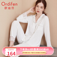 歐迪芬（Ordifen）睡衣女精致蕾絲寬松舒適親膚簡約翻領(lǐng)可外穿家居服套裝 牙白色 2XL