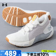 安德瑪（Under Armour）鞋子男 夏季男鞋透氣運(yùn)動(dòng)鞋休閑輕便網(wǎng)面鞋健身訓(xùn)練鞋軟底跑步鞋 3026651-100/建議拍大一碼 42.5