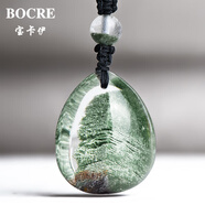 寶卡伊（BOCRE）天然綠幽靈吊墜女收藏級高品聚寶盆綠幽靈水晶吊墜男生日禮物 13734千層金字塔