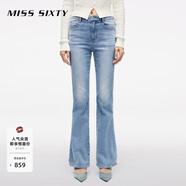 MISS SIXTY【安心品質(zhì)】25進(jìn)口面料牛仔褲含天絲修身顯瘦微喇叭褲 淺藍(lán)-短版 27