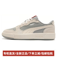 彪馬（PUMA）SkyLX人造革二層絨面皮牛皮革舒適休閑低幫板鞋男女同款灰色 灰色 36