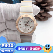 【二手99新】歐米茄OMEGA女表星座系列 石英/自動機械時尚高端腕表精鋼/黃金鑲鉆 奢侈品名表 24條刻白盤123.20.24.60.02.001