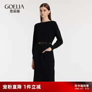 歌莉婭新年紅品連衣裙紅色新品顯瘦氣質(zhì)一字領(lǐng)針織連衣裙  1C1C4G2N0 00B黑色 XS