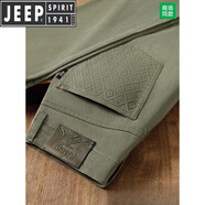 JEEP SPIRIT吉普高端天絲牛仔褲男士夏季薄款男褲寬松直筒商務(wù)休閑大碼長褲子 J7080綠色 【涼感天絲】 29 腰圍二尺二