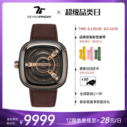 SEVENFRIDAY七個星期五手表M系列方形大表盤瑞表防水時尚手表男自動機械腕表 M2/02