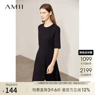 AMII2025秋新款極簡優(yōu)雅純色套頭圓領羅馬布修身開衩A字連衣裙女 黑色 160/84A/M