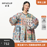 幻走（MOVEUP）【商場同款】2024秋季新款腰帶方塊印花中長款外套女 花格子 M