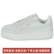 彪馬（PUMA）CarinaStreetSD減震耐磨低幫板鞋女款白色 白色 36