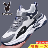 花花公子男鞋2025跑步鞋春秋季新款網(wǎng)面透氣運動(dòng)鞋減震輕便跑鞋男鞋 GZ966灰色【皮面款】 運動(dòng)鞋尺碼 42