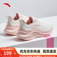 安踏一體織輕質(zhì)透氣跑步鞋女秋季軟底運(yùn)動(dòng)鞋舒適慢跑鞋女鞋 象牙白/光暈粉5571-4 36 (女)