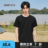 三福2025夏季新款短袖t恤男女圓領(lǐng)純色上衣情侶款白色休閑打底衫 圓領(lǐng)-黑色 XL