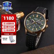卡西歐（CASIO）商務(wù)休閑皮帶鋼帶手表男日韓腕表防水石英男士手表送男友新年禮物 EFR-575CL-3APR
