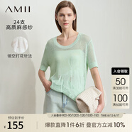AMII2025夏新款U領(lǐng)植物提花鏤空打花毛針織衫女微透視短袖 冰鹽綠 均碼