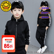 G.DUCKKIDS童裝男童春秋套裝運動裝兒童衣服男大童秋冬季織帶外套褲子兩件套 8038黑色【春秋款】 150 尺碼11~12歲【140-150cm】cm