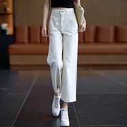 哥弟適用八分牛仔直筒褲女夏季2024新款薄款高腰顯瘦純棉休閑寬松 米白色 XL XL（建議115斤-130斤）