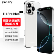 PCCY i16Pro Max新款八核高清智能手機學(xué)生價(jià)游戲電競便宜6.9大屏256G大內存老人老年長(cháng)續航全網(wǎng)通手機 白色 【原廠(chǎng)全新包裝】8GB+256GB