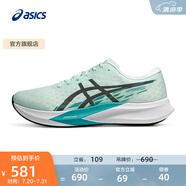 亞瑟士ASICS跑步鞋男鞋輕便透氣寬楦運(yùn)動鞋競速跑鞋 HYPER SPEED 4 (2E) 藍(lán)色/黑色 39.5