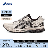 亞瑟士ASICS跑步鞋男鞋越野透氣運動鞋抓地耐磨跑鞋 GEL-KAHANA 8 CN 淺棕色/黑色 44.5