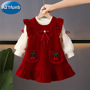 A 21 FUNB女小童春秋冬新款加絨兩件套韓版洋氣寶寶花朵紅色背心公主連衣裙 酒紅色(套裝)不加絨打底 80 cm
