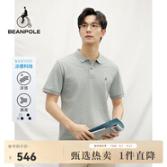 beanpole濱波【涼感】2025春夏新款男士索羅娜涼感T恤polo衫 灰色 L 180/96A