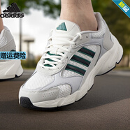 阿迪達斯（adidas）官方休閑鞋男鞋25秋季新款運動(dòng)鞋輕便透氣老爹鞋減震跑步鞋 IH0457亮白森林綠金屬銀 43