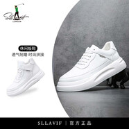 薩拉維夫（SLLAVIF）板鞋男低幫小白鞋男透氣運(yùn)動休閑鞋男厚底男裝鞋青年潮牌 1621白色高幫 40