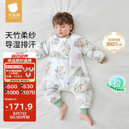 貝肽斯兒童睡袋夏季竹棉紗布寶寶睡衣分腿嬰兒防踢被睡袋前6后4靈鹿 L