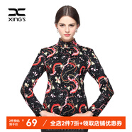 邢氏女裝  春秋小長袖修身彈力女T恤打底衫 黑底花色 M 38(165/92B)