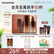 悅詩(shī)風(fēng)吟（Innisfree）紅茶多肽水乳禮盒抗皺緊致淡紋抗衰老補水保濕套裝