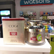 高姿（COGI）復(fù)合多肽鮮顏緊致精華水精華乳液眼霜面霜抗皺提亮保濕 緊致精華霜50g