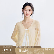 茵曼（INMAN）章若楠同款歐若風(fēng)法式吊帶連衣裙2025夏季新品女裝淡鵝黃色裙子 梨花黃針織衫-18528632 M