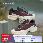 Saucony索康尼CANYON WLK防潑水越野跑鞋男女戶外休閑鞋防滑登山徒步鞋 棕米3 42.5