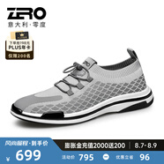 零度Zero透氣網(wǎng)面男鞋夏季新款休閑運動(dòng)鞋飛織戶(hù)外鞋子男士輕便旅游鞋 升級款-灰色 43 拍比運動(dòng)鞋小一碼