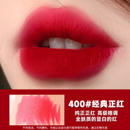 PIAC阿尼紅口紅中小樣405爛番茄色啞光不掉色不沾杯防水唇膏 400#經(jīng)典正紅