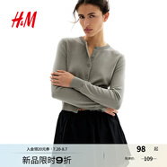 H&M女裝毛針織衫夏季慵懶風(fēng)圓領(lǐng)長(zhǎng)袖打底衫短款外套0579541 淺卡其綠 M 165/96
