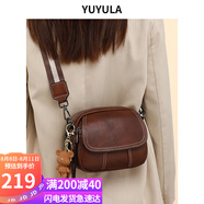 YUYULA牛皮包包女包斜挎包休閑迷你單肩小圓包生日七夕情人節(jié)禮物送女友