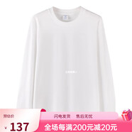 凡客誠品（VANCL）260G重磅圓領(lǐng)長袖T恤男士休閑百搭 白色 XL 白色 M _均碼