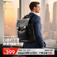 博牌雙肩包頭層牛皮商務(wù)背包男15.6吋電腦包旅行書包節(jié)日禮物送老公