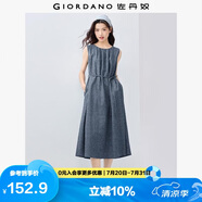 佐丹奴無袖裙子女夏季棉麻綁帶收褶圓領(lǐng)背心連衣裙女13465352