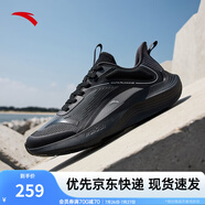 安踏毒刺丨跑步鞋男夏季輕便減震男士休閑鞋運(yùn)動(dòng)鞋子男 【毒刺】碳灰/黑-1 42 (男)
