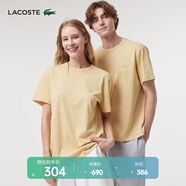 LACOSTE法國鱷魚情侶款純色休閑簡(jiǎn)約百搭日常圓領(lǐng)短袖T恤|TH0546 IXQ/可頌色 XL 5 /180